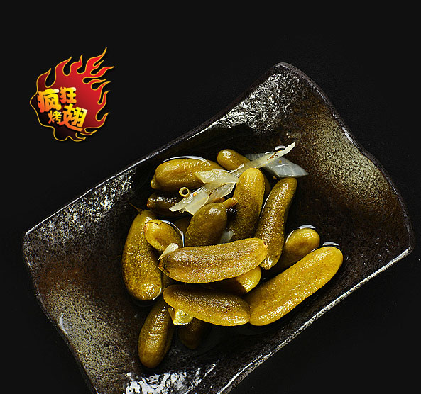 古城疯狂bt烤翅